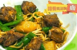 排骨高汤焖面