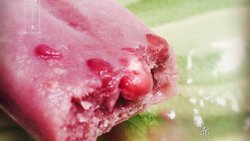 简单易学的赤豆棒冰