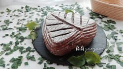 红糖干果黑米全麦欧包