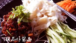 炸酱面