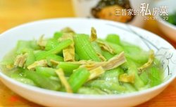 笋干炒丝瓜