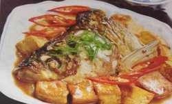 红烧鱼头豆腐