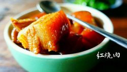 电饭煲｜红烧肉