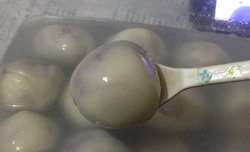 紫薯麦片汤圆
