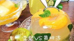 以前的 雪碧VS黄桃果冻（Az面包）