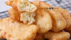 超简单的小油条