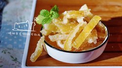 柚子皮别再扔——糖柚子皮