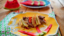 西瓜皮炒牛肉
