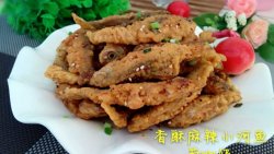 香酥麻辣小河鱼