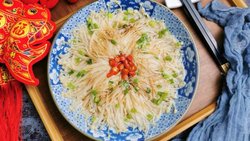 响油金针菇