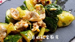 夏季清爽小凉菜——蚬肉拌青瓜