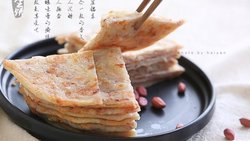 花生糯米薄饼