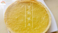 【蒸小米糕】——细腻温润米香，粗粮蒸出来的健康