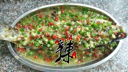 鲜椒鱼