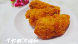 香脆炸鸡腿