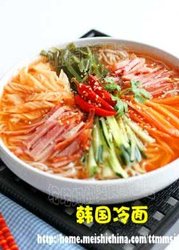 韩式冷面