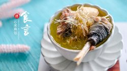 乌鸡煲鱼翅
