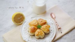 清新柠檬司康