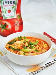 茄汁面