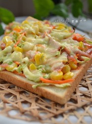 迷你蔬菜沙拉披萨