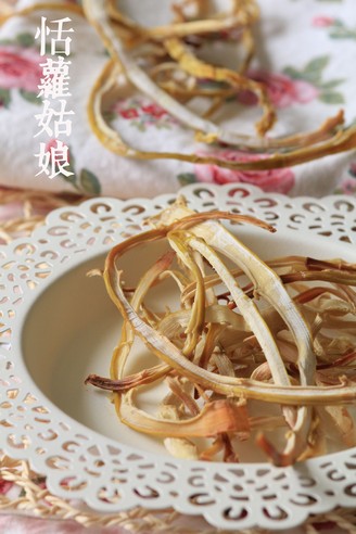 笋干