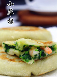 韭菜三鲜馅饼