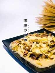 雪菜炒鸭胗