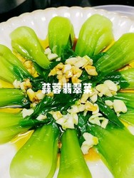 蒜蓉翡翠菜