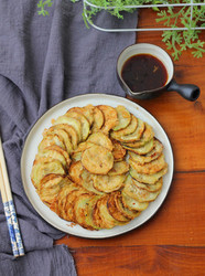 香煎茄饼