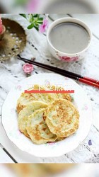 萝卜丝煎饼