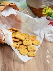 香葱苏打饼干