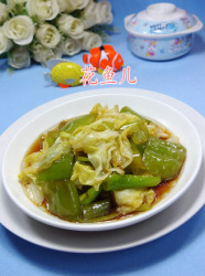 尖椒炒圆白菜
