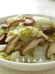 香菇白菜