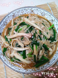 韭菜炒双菇