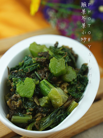 酸菜芥菜小炒
