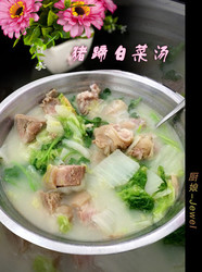 猪蹄白菜汤