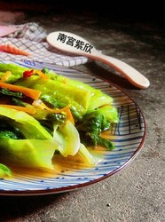 蚝油生菜