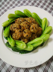 小油菜肉球