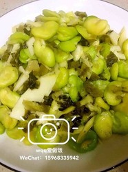 咸菜炒蚕豆
