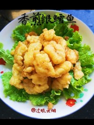 香煎银鳕鱼