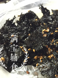 炒海苔