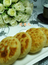 梅干菜猪肉馅馅饼