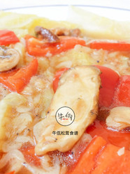 松茸烩椒浇白菜｜牛佤松茸食谱