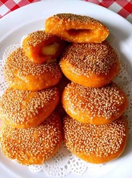 椰蓉南瓜香蕉饼