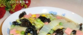 水煮白菜