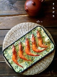 葱香虾饼