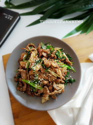 爆炒羊肉