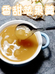 香甜苹果羹