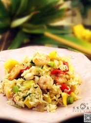 泰式菠萝炒饭
