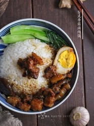 台式香菇卤肉饭